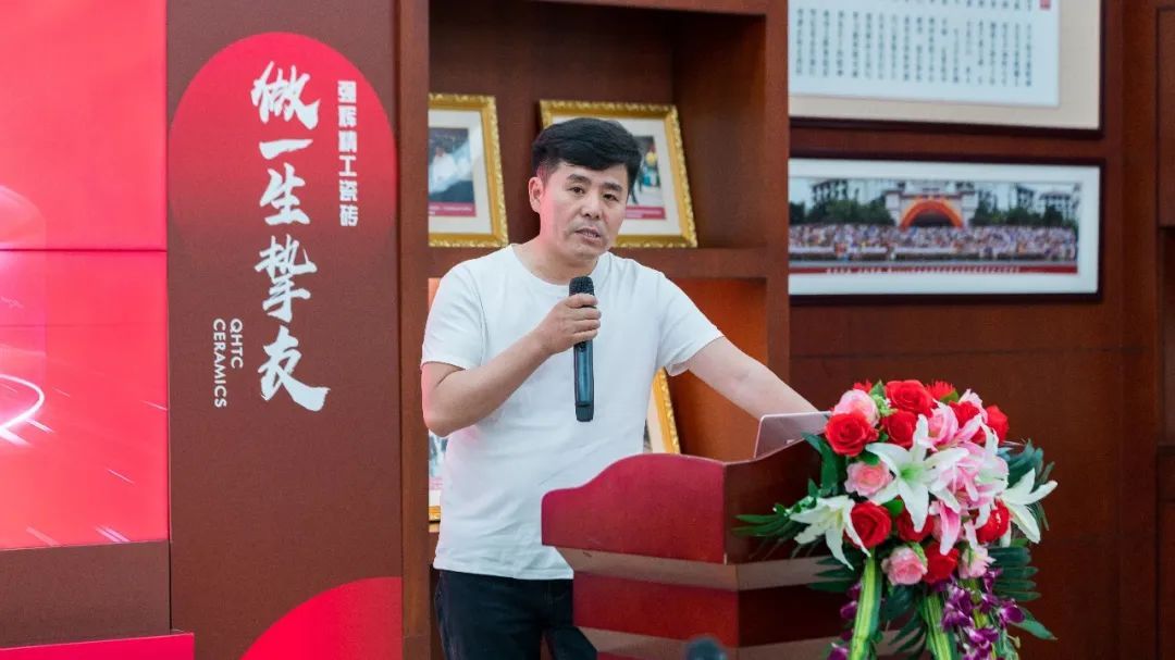 吉林长春 许总-《渠道拓展新模式》.jpg