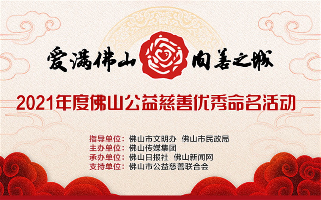 金意陶2.png