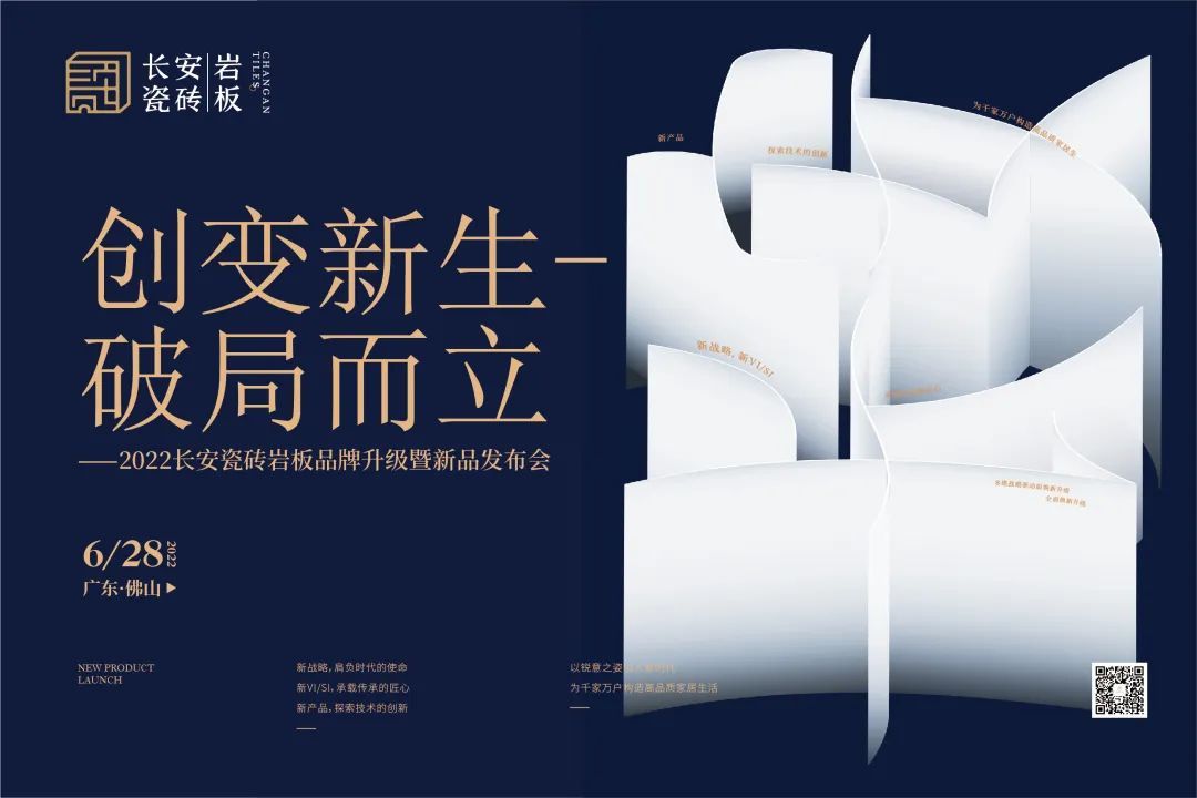 微信图片_20220630094514.jpg