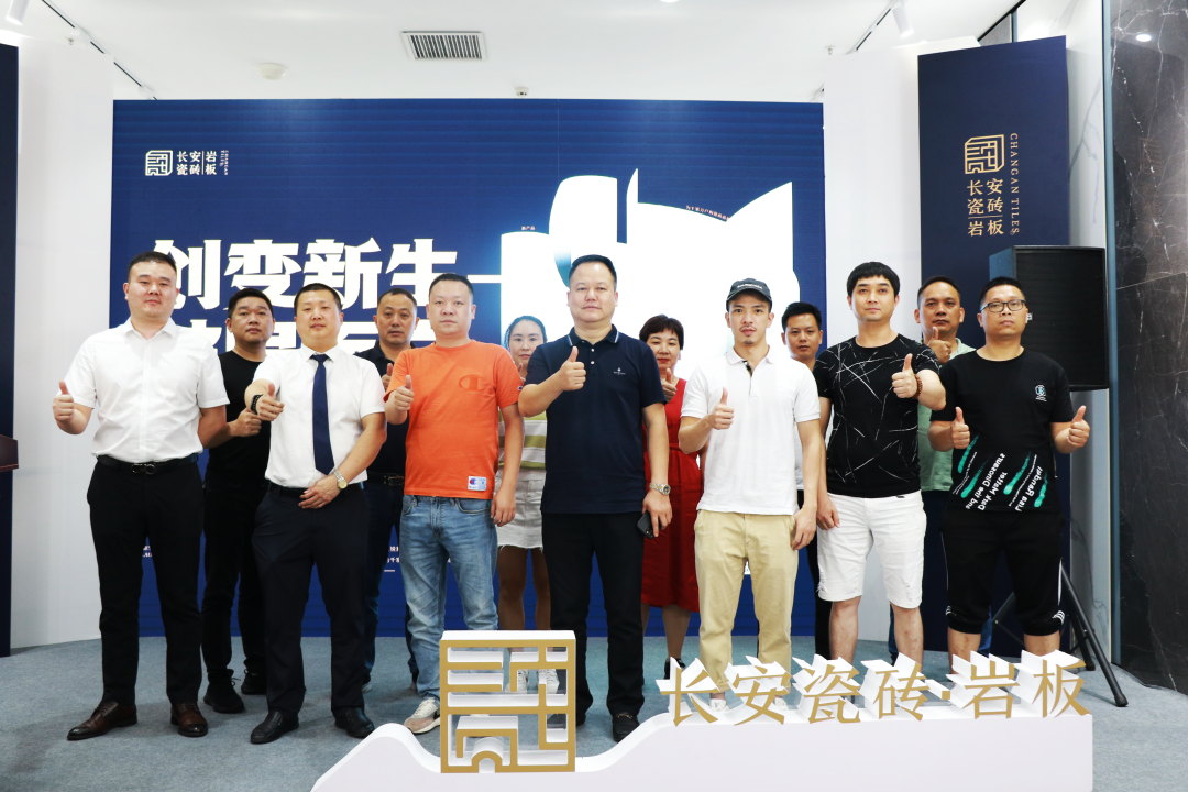 微信图片_20220630094520.png