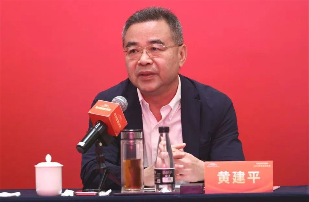 马可波罗控股董事长黄建平.jpg