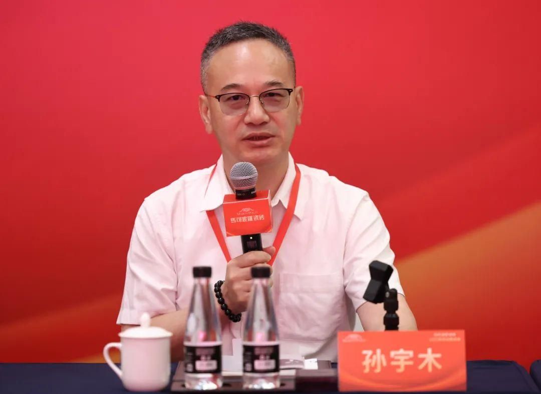 湖北华楚万家董事长孙宇木.jpg