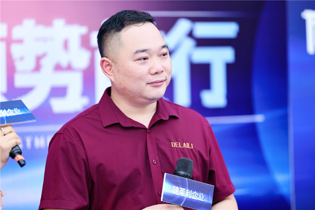 德莱利企业营销总经理罗铭垣.jpg