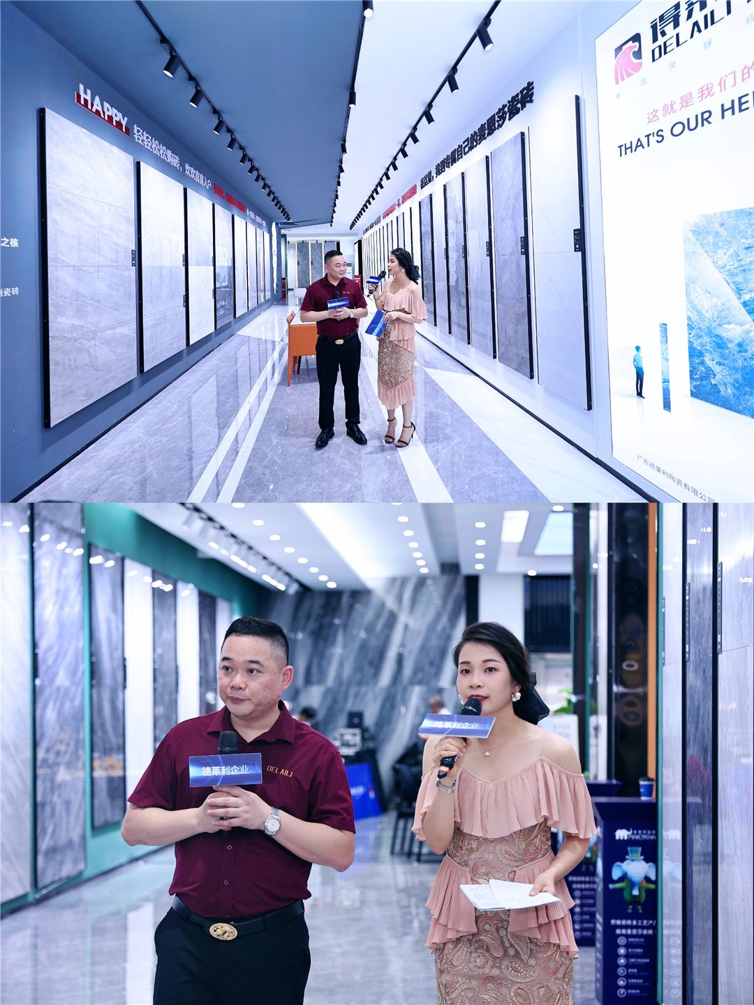 德莱利豪华展厅.jpg