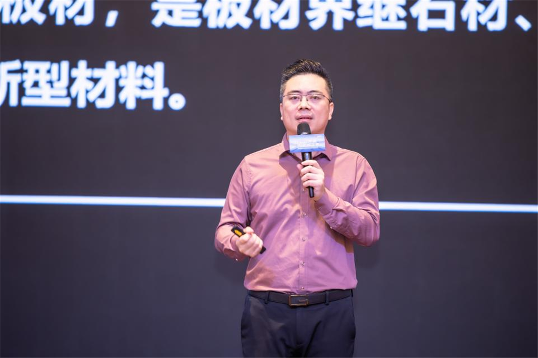 图片 2.png