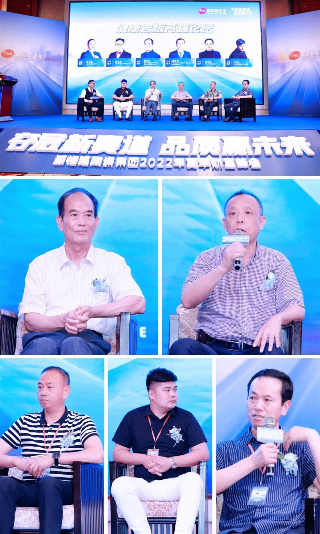 稿定设计导出-20220705-090753.jpg