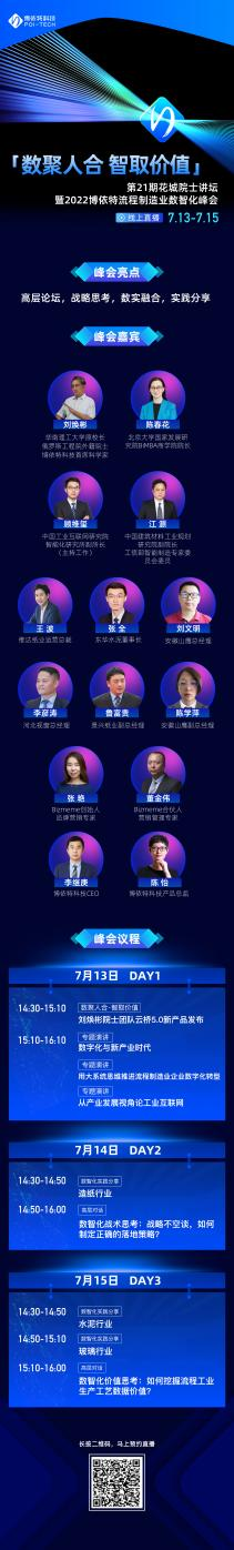 图片 2.png