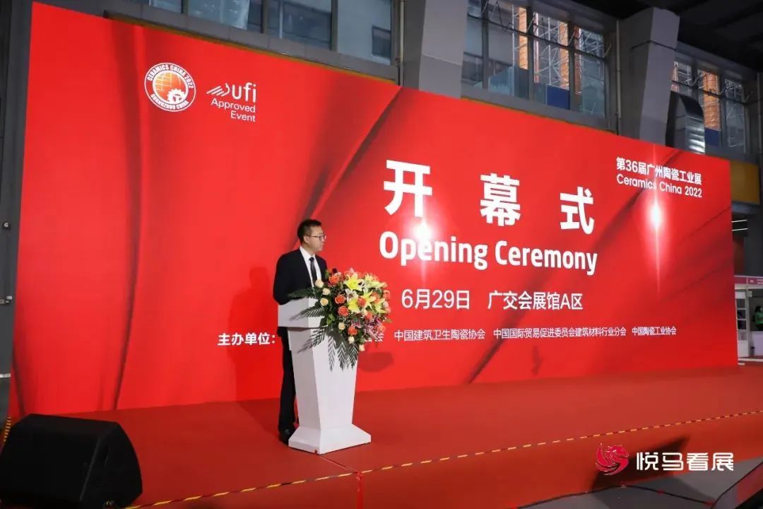 奥瑞斯环保1.jpg