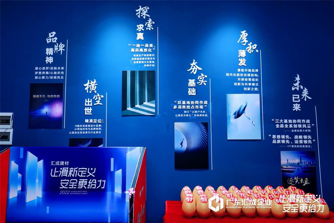新东源3.jpg