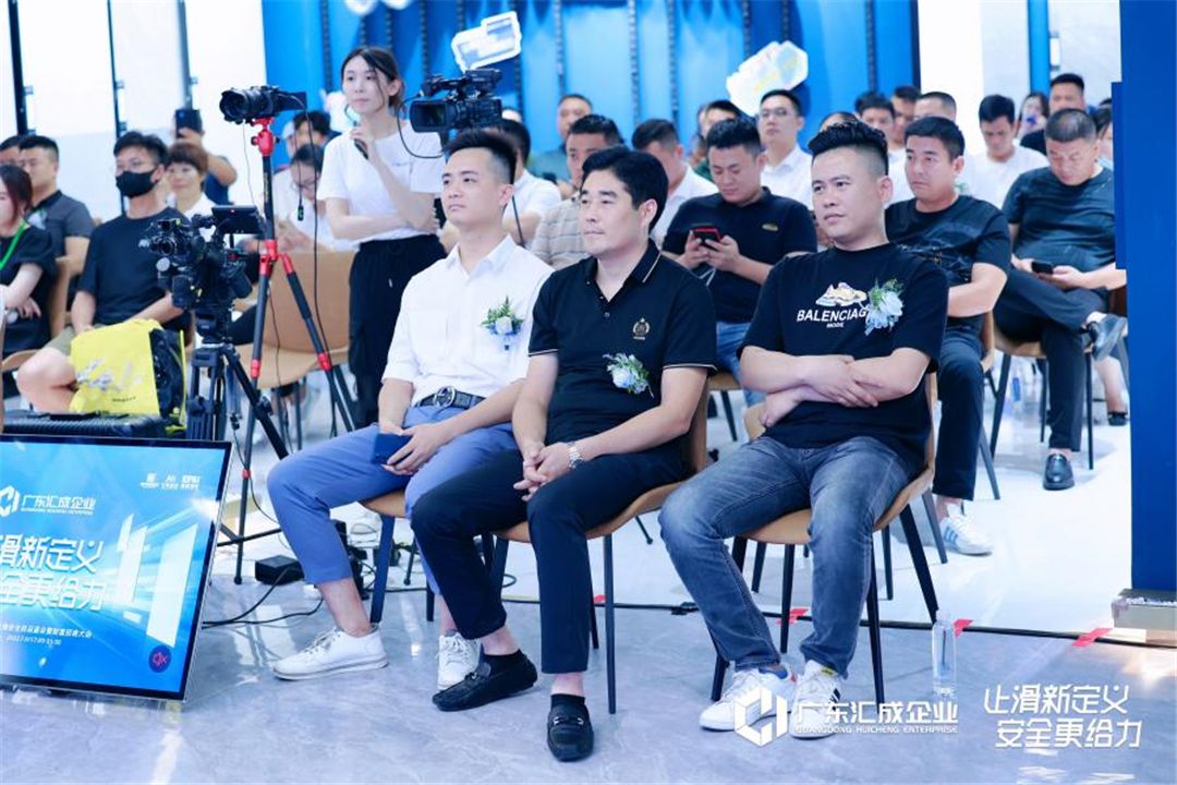 新东源6.jpg