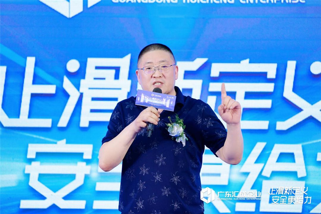 汇成企业董事长尤加兵.jpg