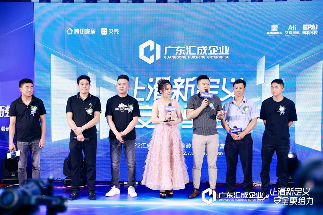 新东源7.jpg