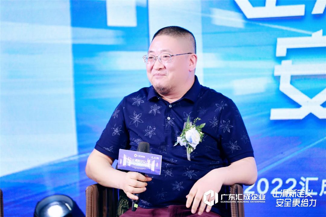 汇成企业董事长尤加兵1.jpg