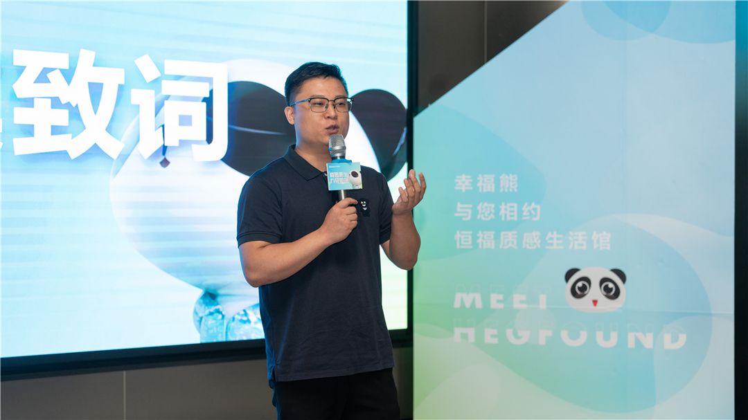 恒福瓷砖3.jpg