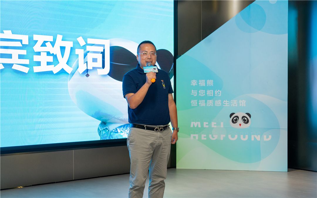 恒福瓷砖4.jpg