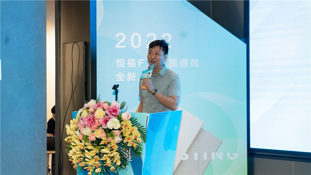 恒福瓷砖6.jpg