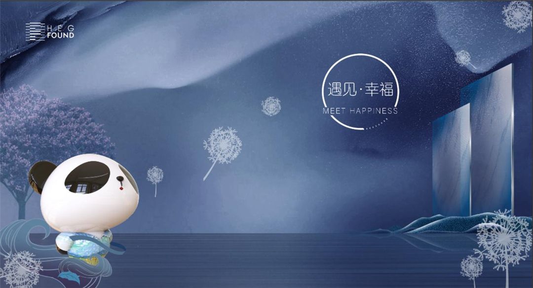 恒福瓷砖8.jpg