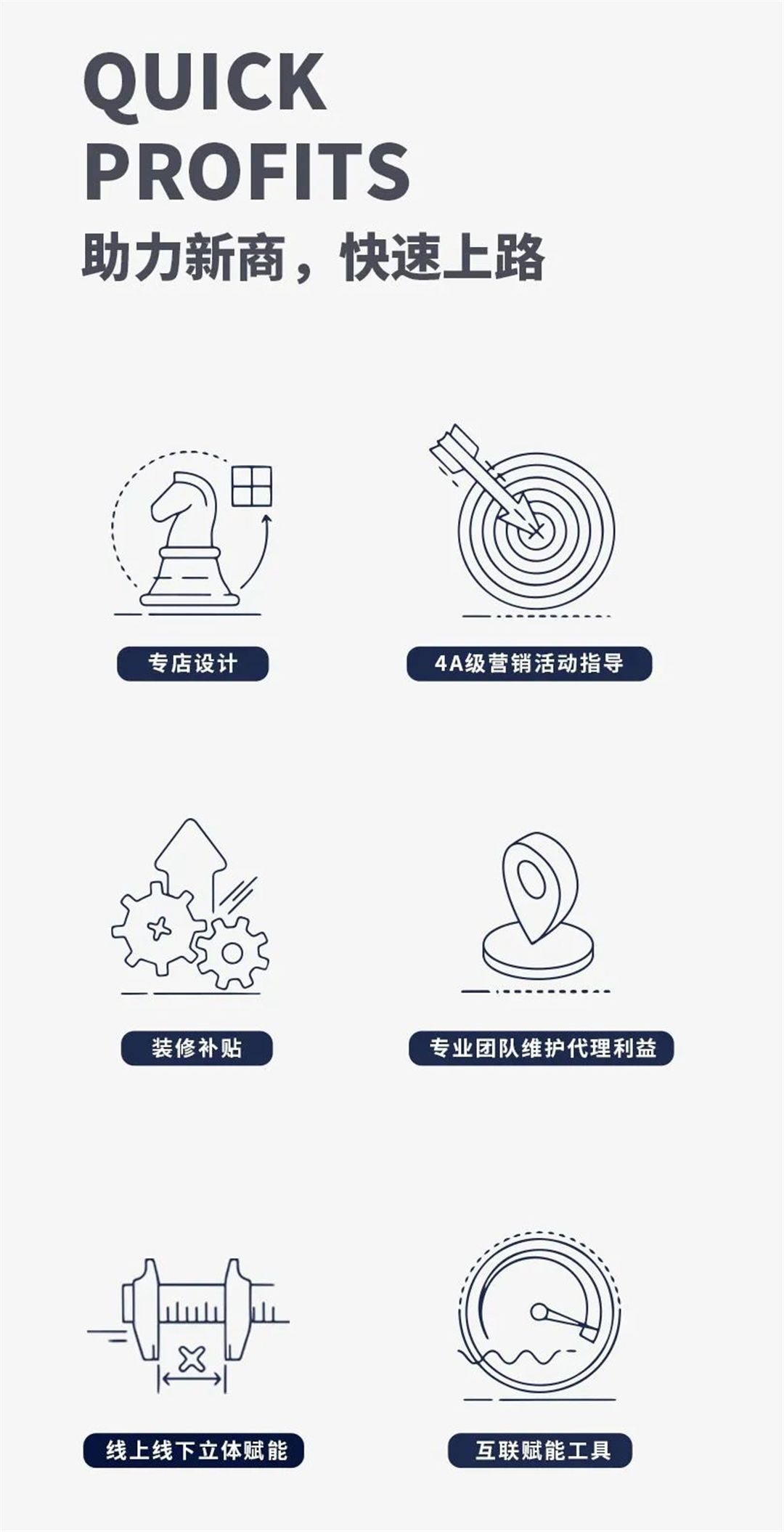 大将军.jpg