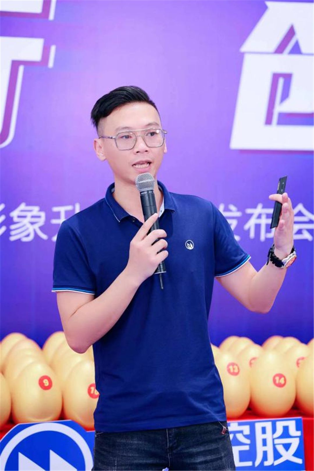 汇元控股市场部总监罗广超.jpg