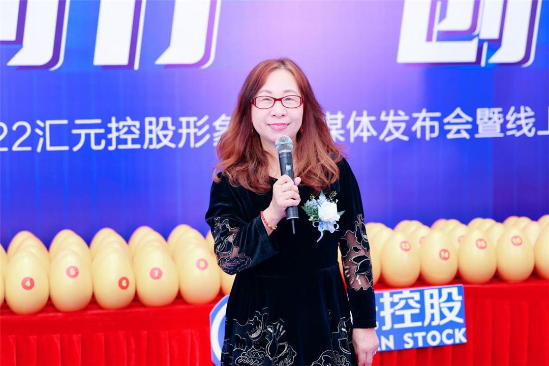 国促会制造与建筑专业委会长金亚范.jpg
