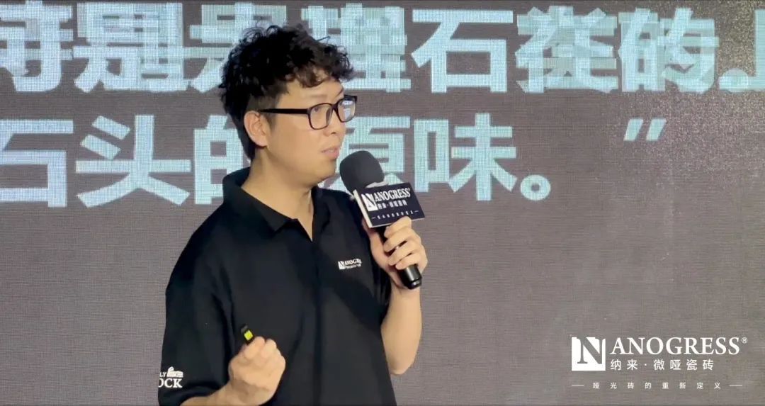 纳来·微哑瓷砖市场总监-陈永志.jpg
