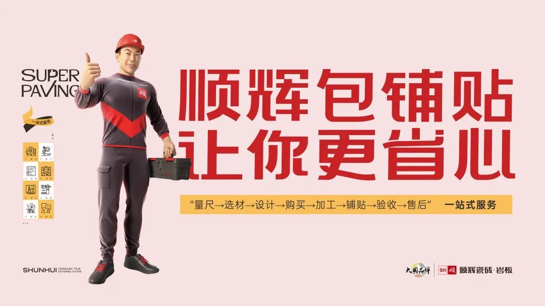 微信图片_20220710213351.jpg