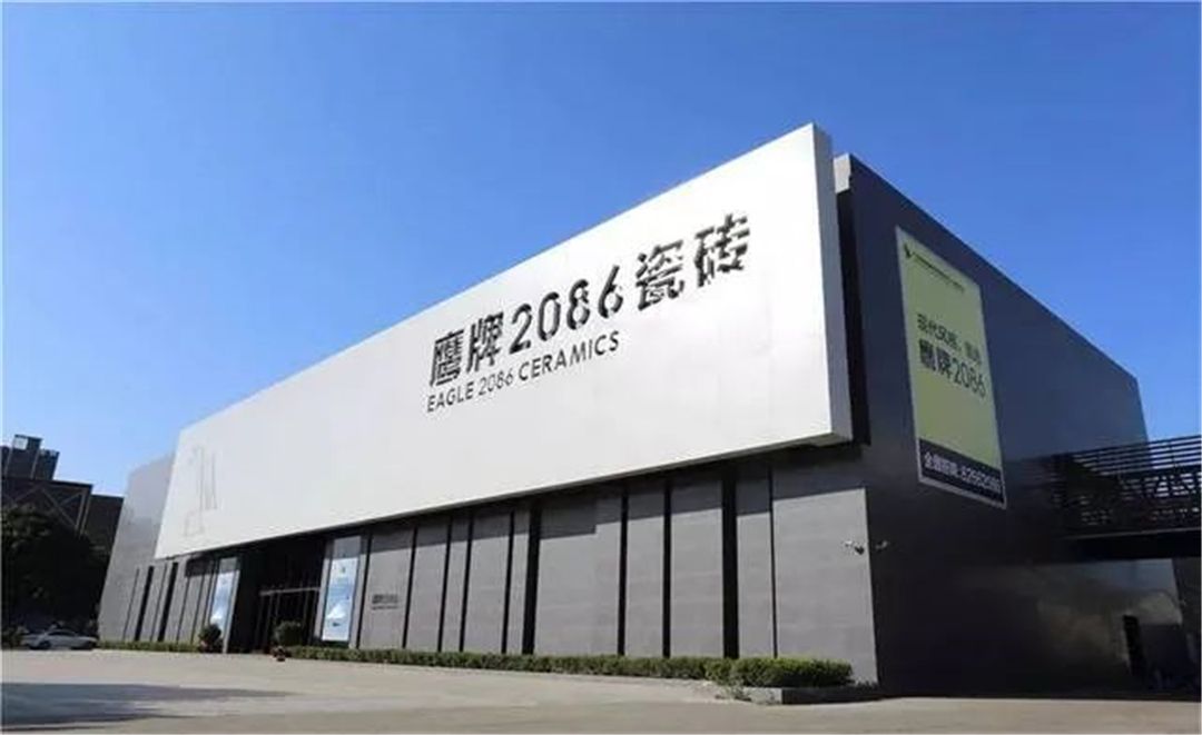 蚁安居1.jpg