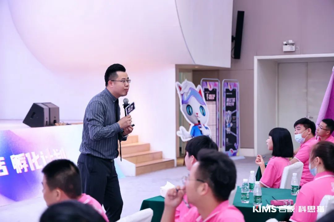 培训讲师 ：李松竹.jpg