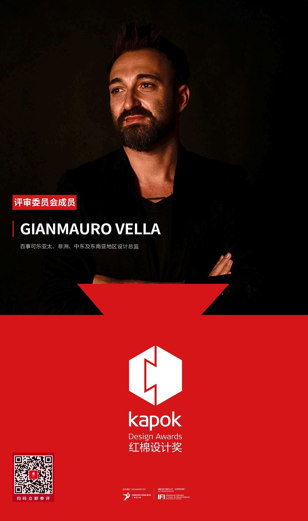 13-Gianmauro Vella.jpg