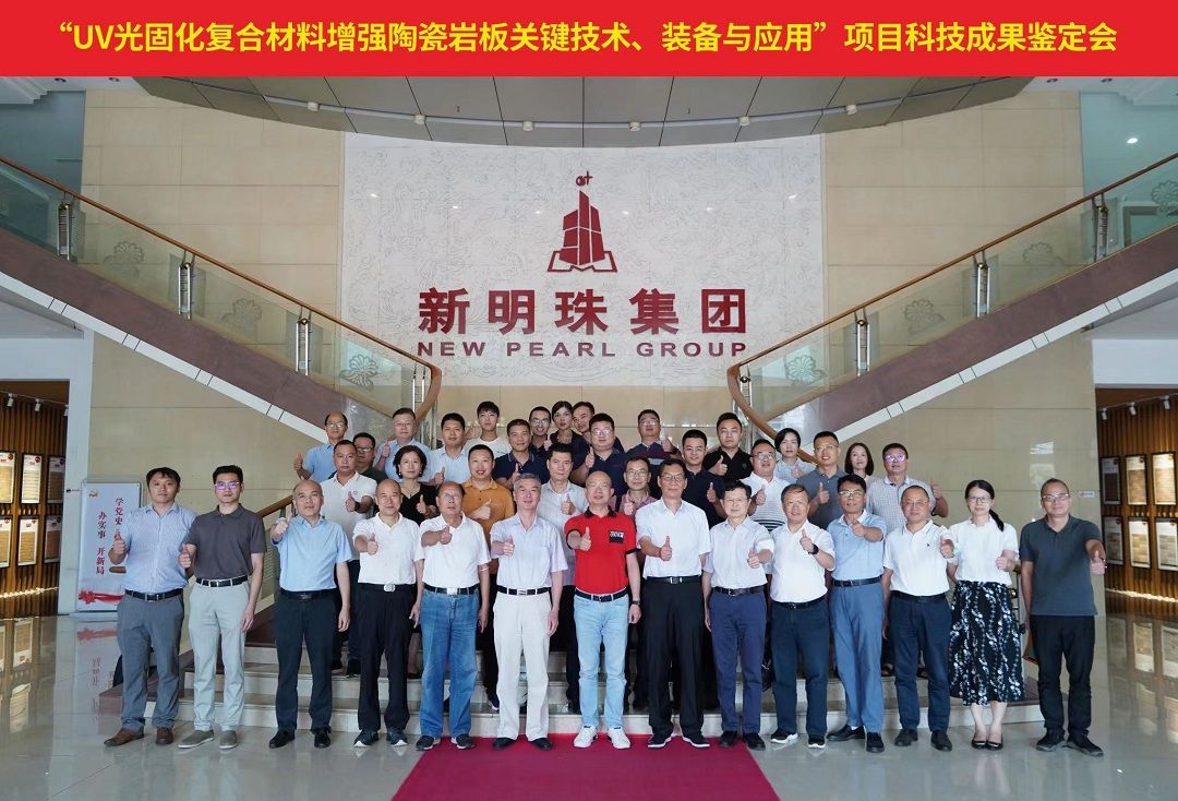 微信图片_20220715154928.jpg