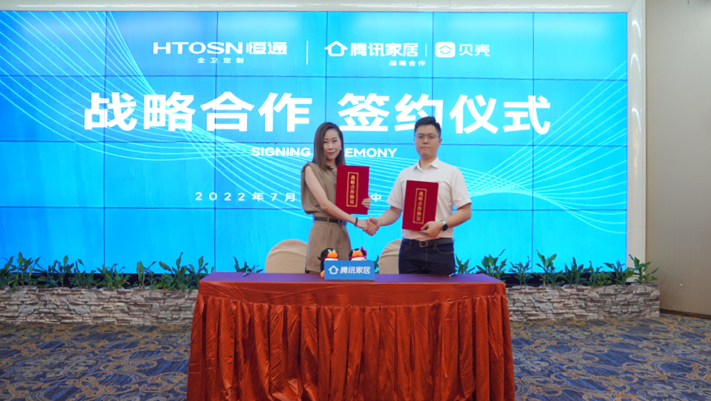 微信图片_20220717101342.png
