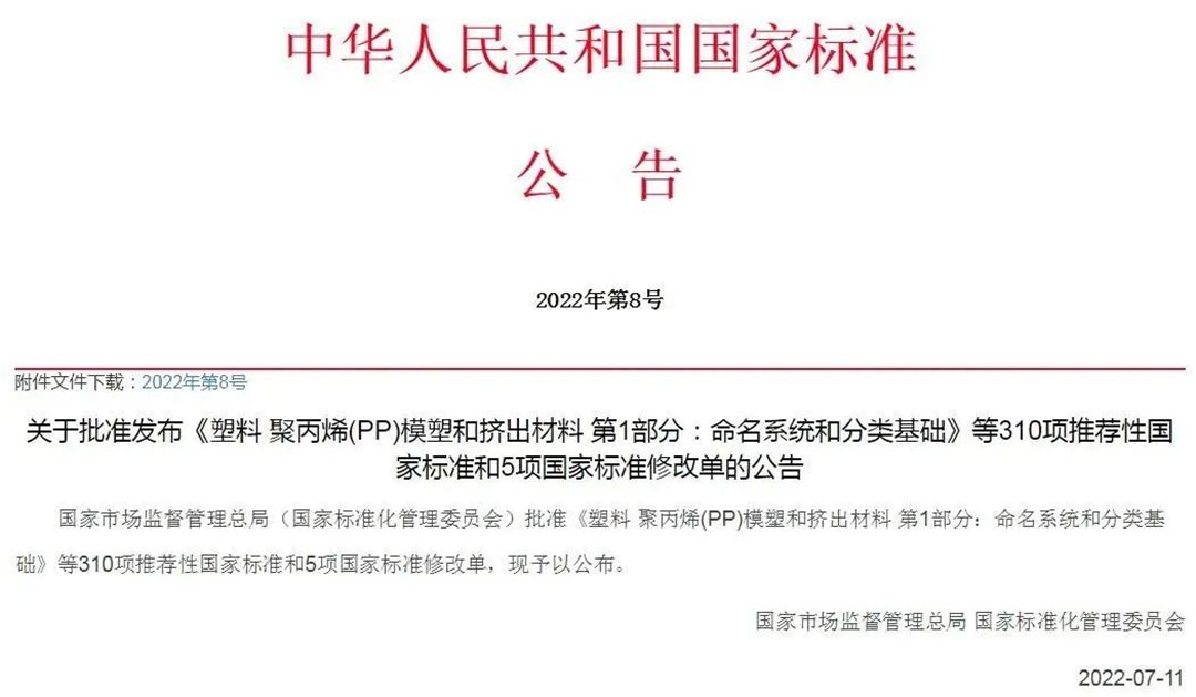 宏陶陶瓷1.jpg
