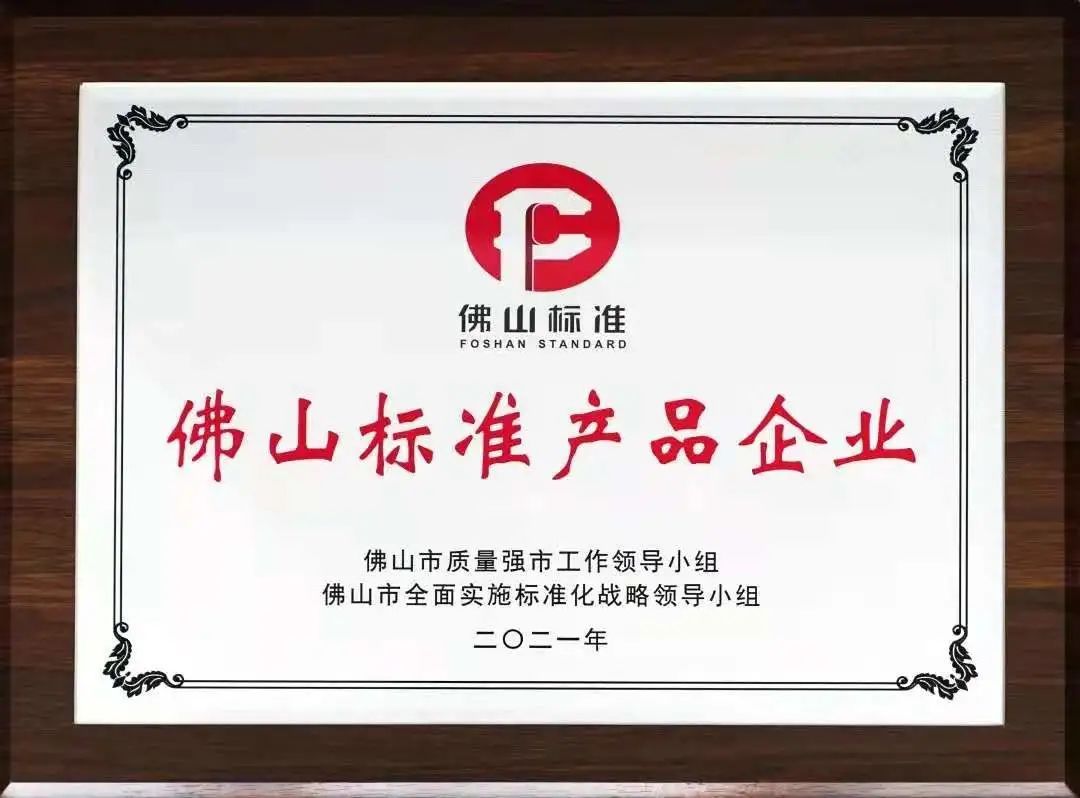 宏陶陶瓷8.jpg