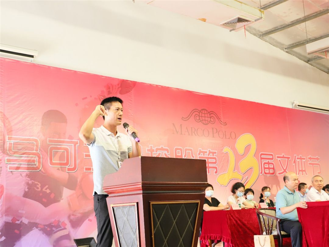 裁判员代表宣誓.jpg