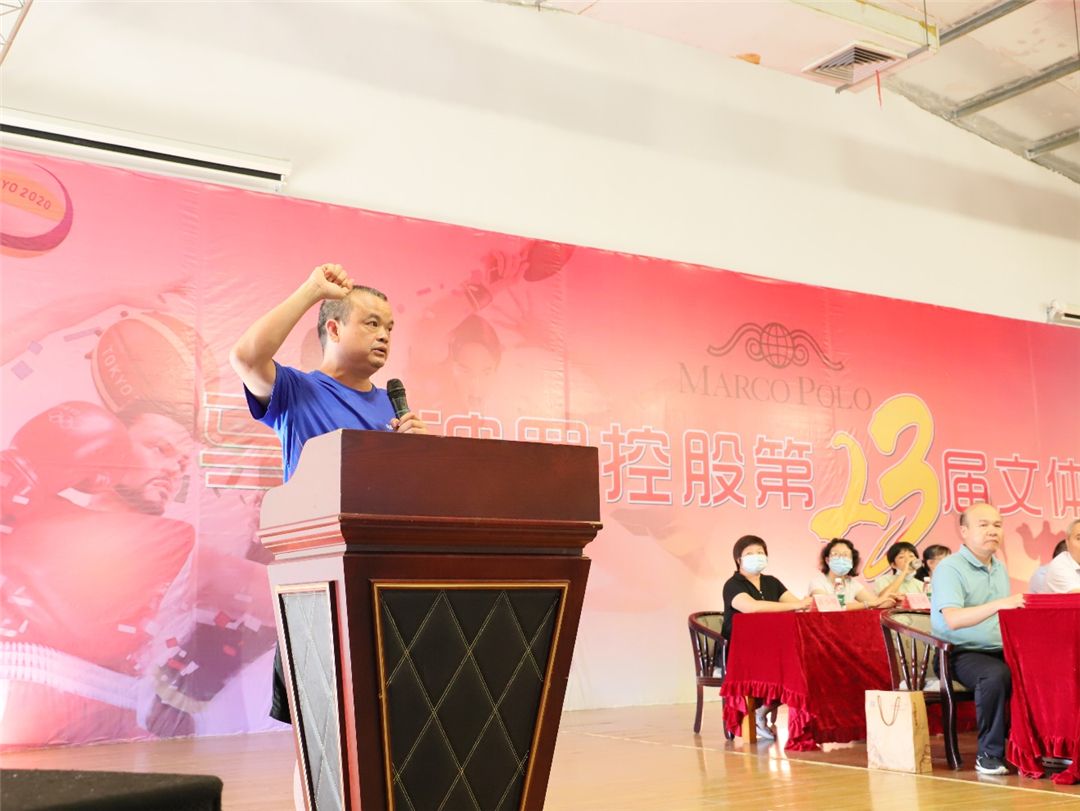 运动员代表宣誓.jpg