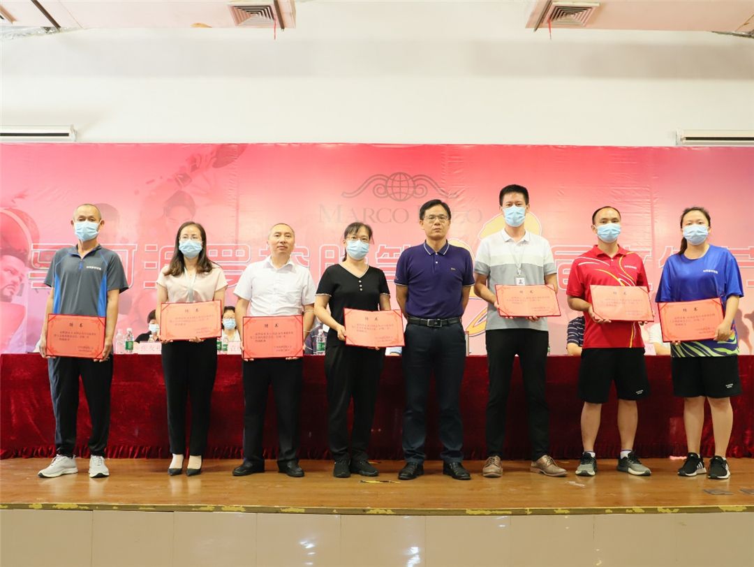 马可波罗控股党委委员、工会主席、文体节组委会副主席.jpg