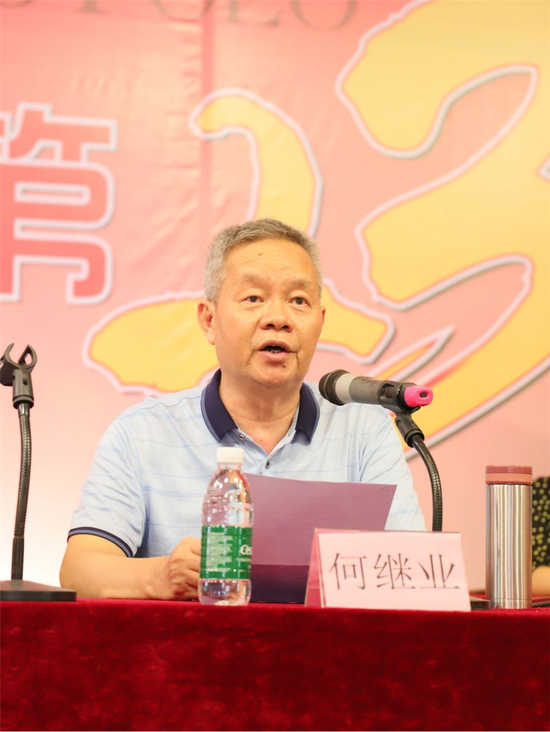 马可波罗控股党委副书记、工联会主席、文体节组委会副主席何继业.jpg