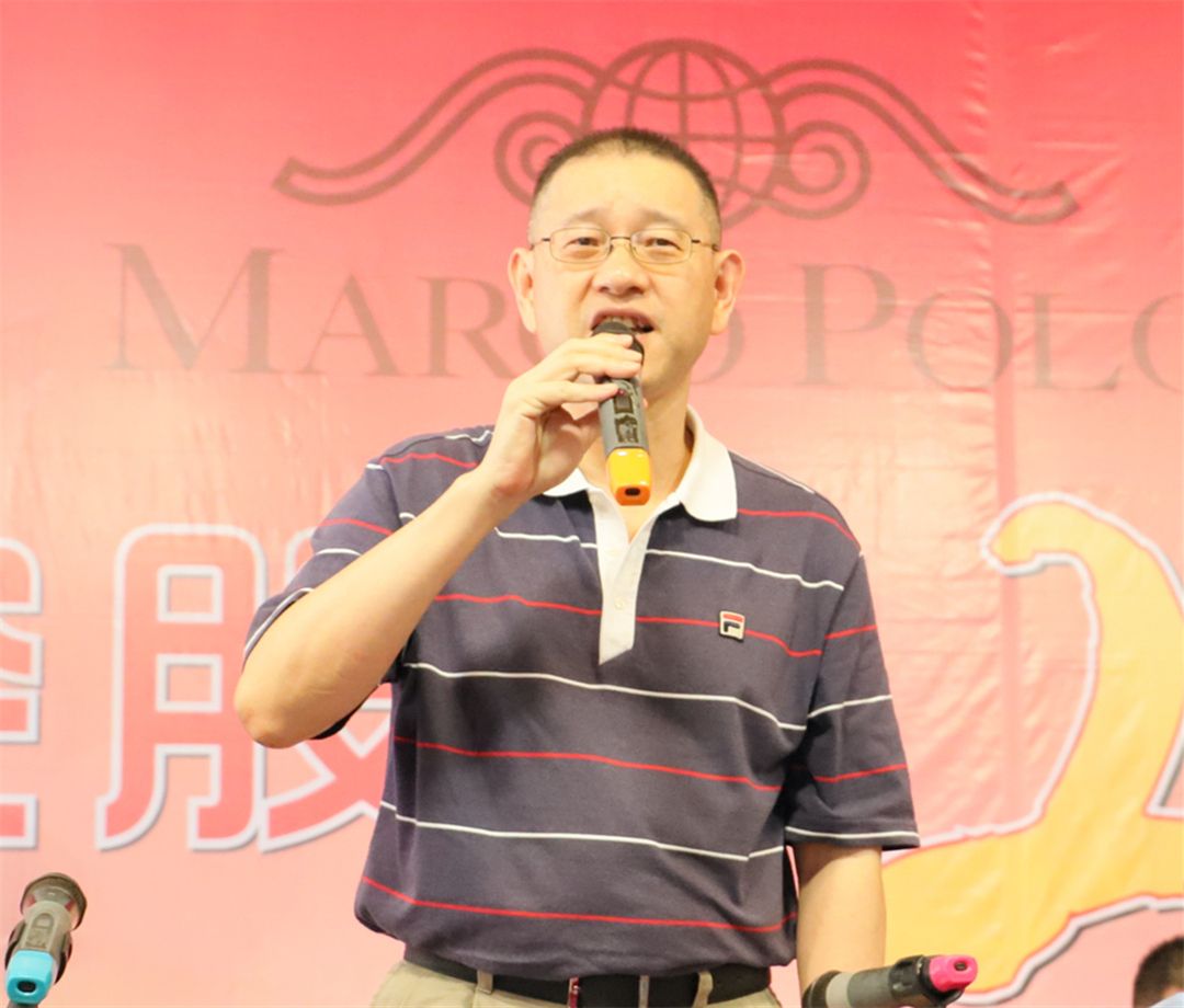 马可波罗控股党委书记、监事会主席、文体节组委会主席邓建华.jpg