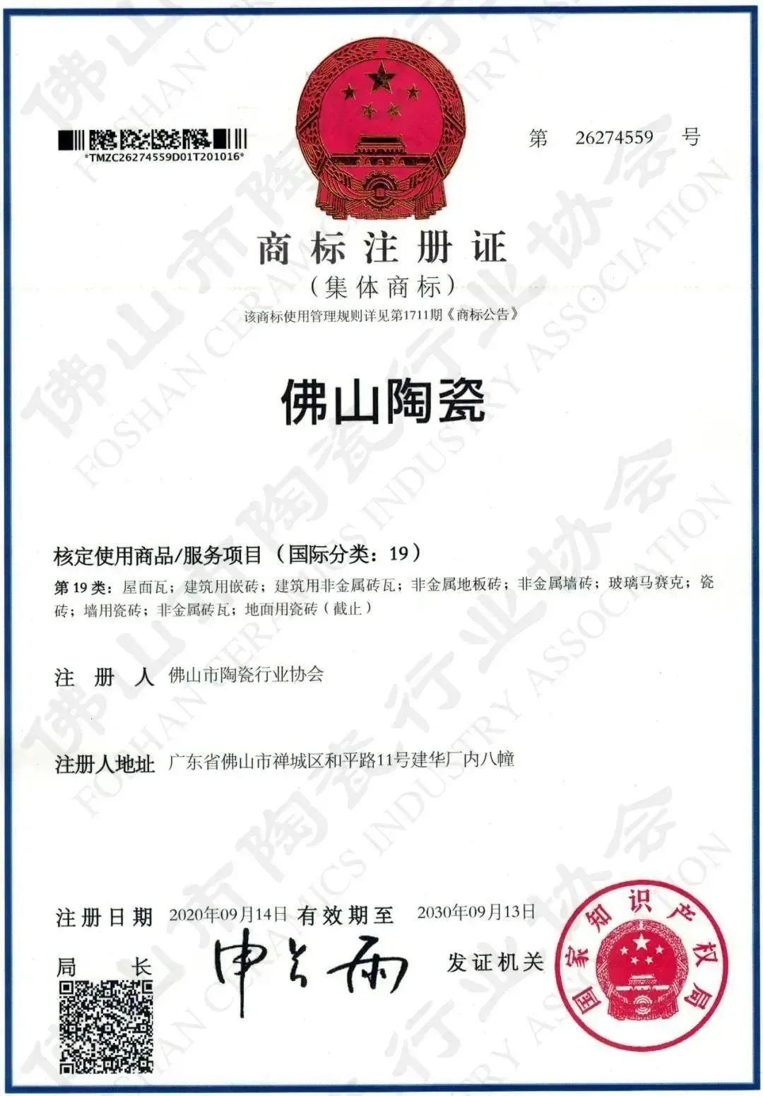 罗马利奥3.jpg