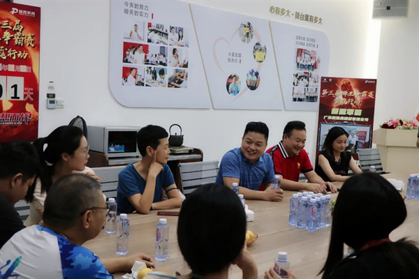 图片 12.png