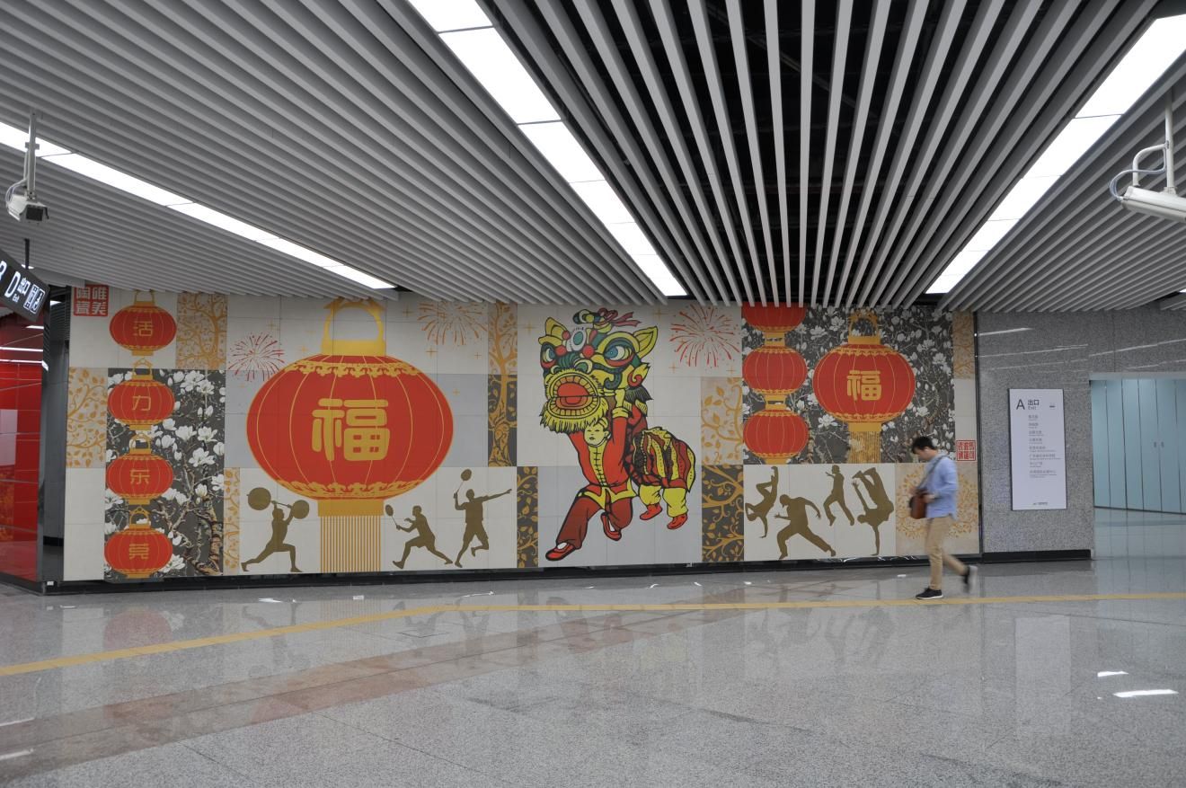东莞地铁2号线《活力东莞》.jpg