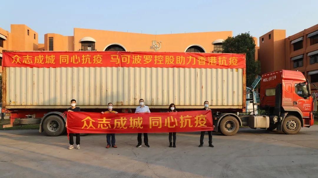 马可波罗10.jpg
