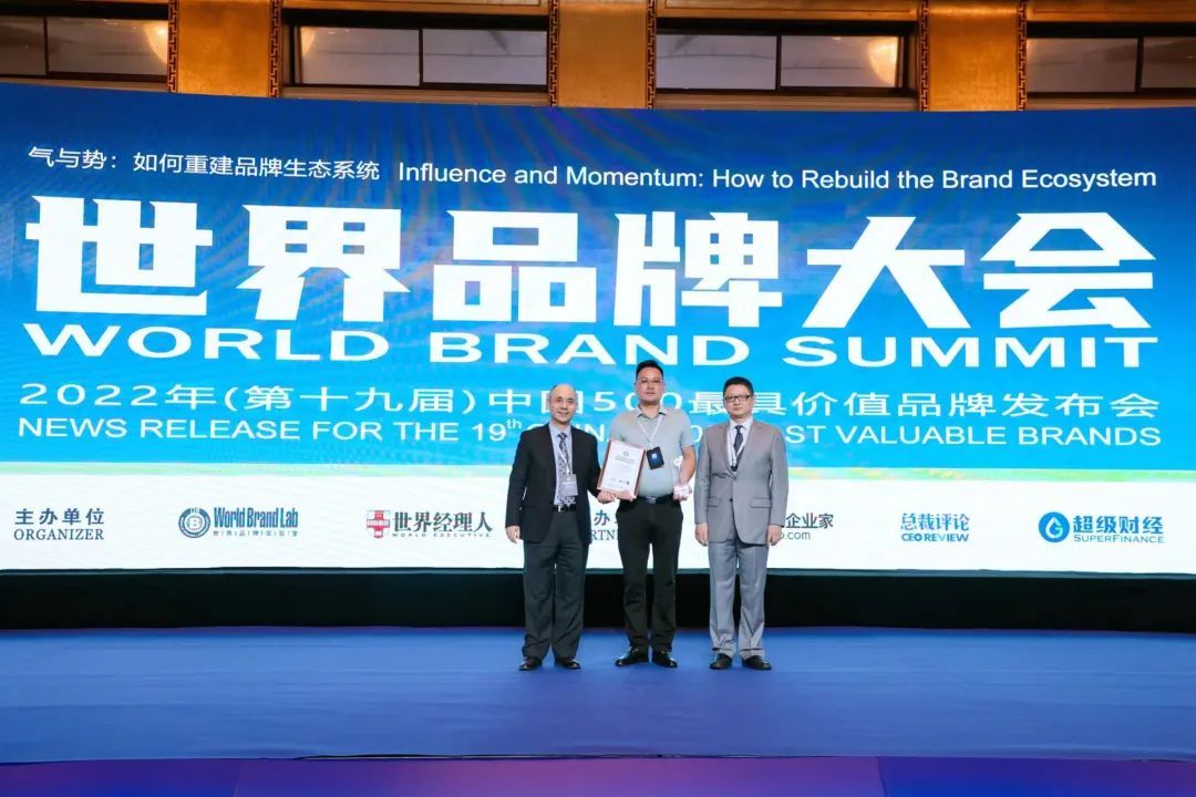 大将军瓷砖2.jpg