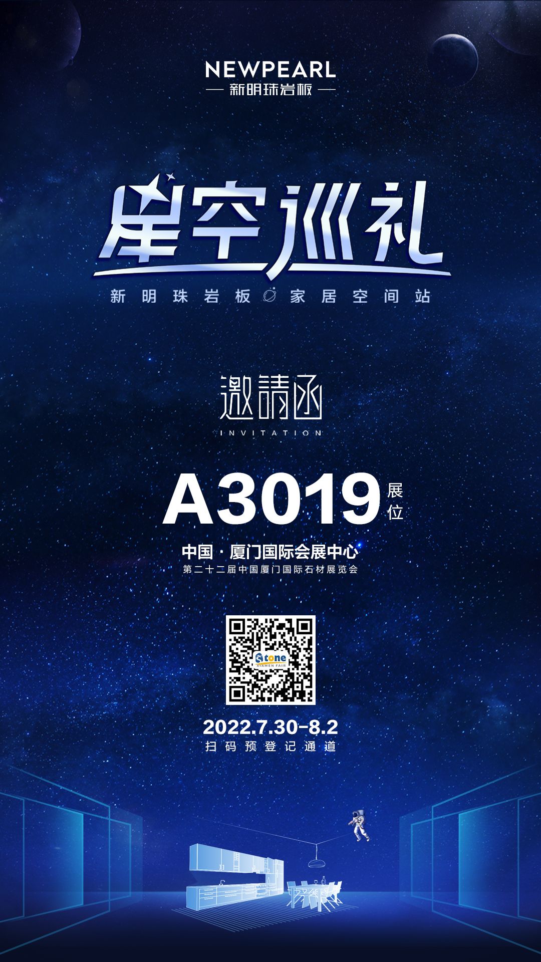 微信图片_20220726184531.jpg