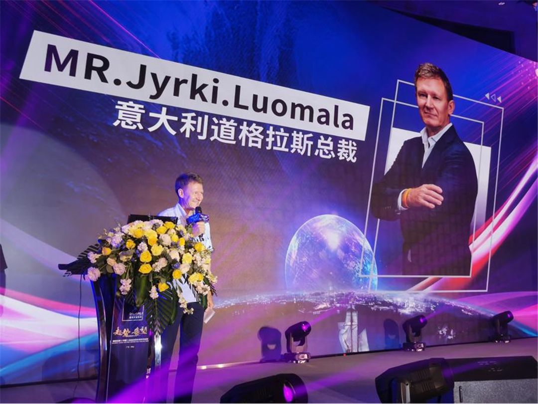 意大利道格拉斯总裁JYRKI LUOMALA.jpg