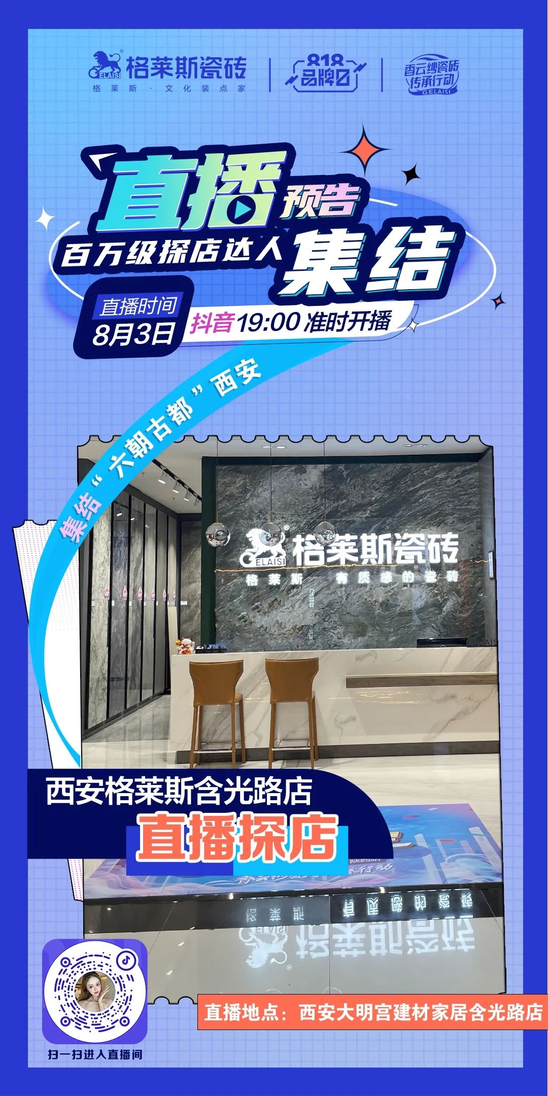 QQ图片20220812120650.jpg