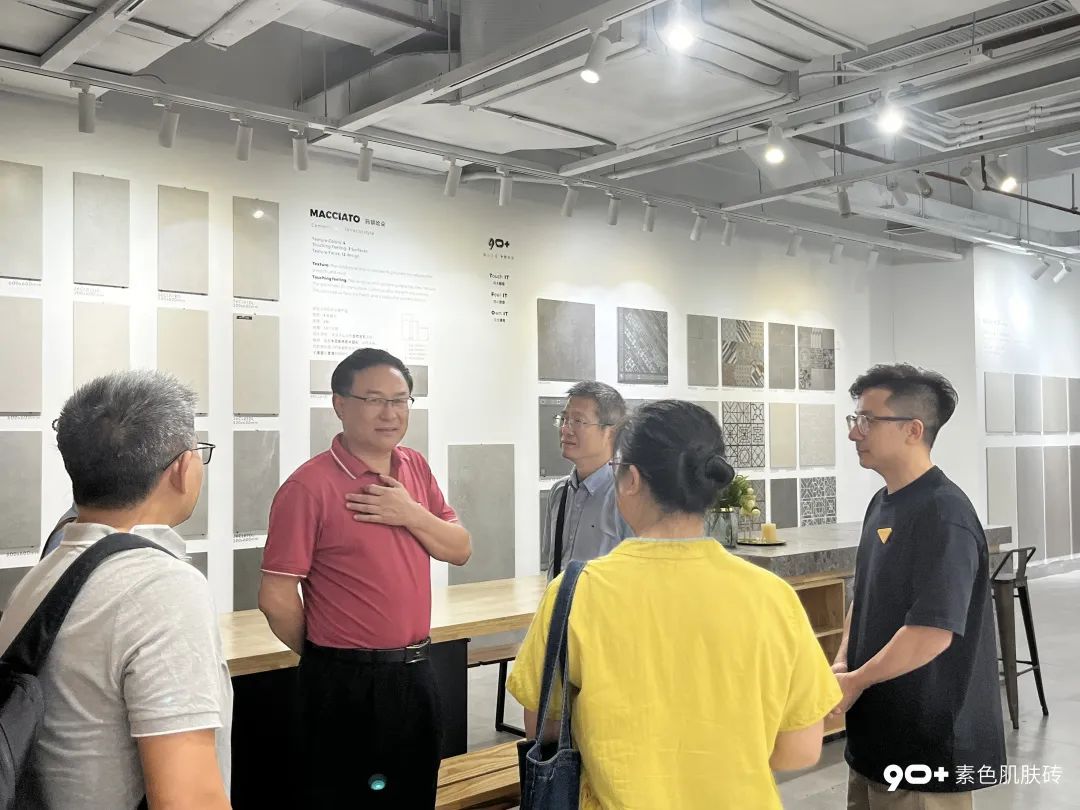 玖拾加瓷砖 5.jpg