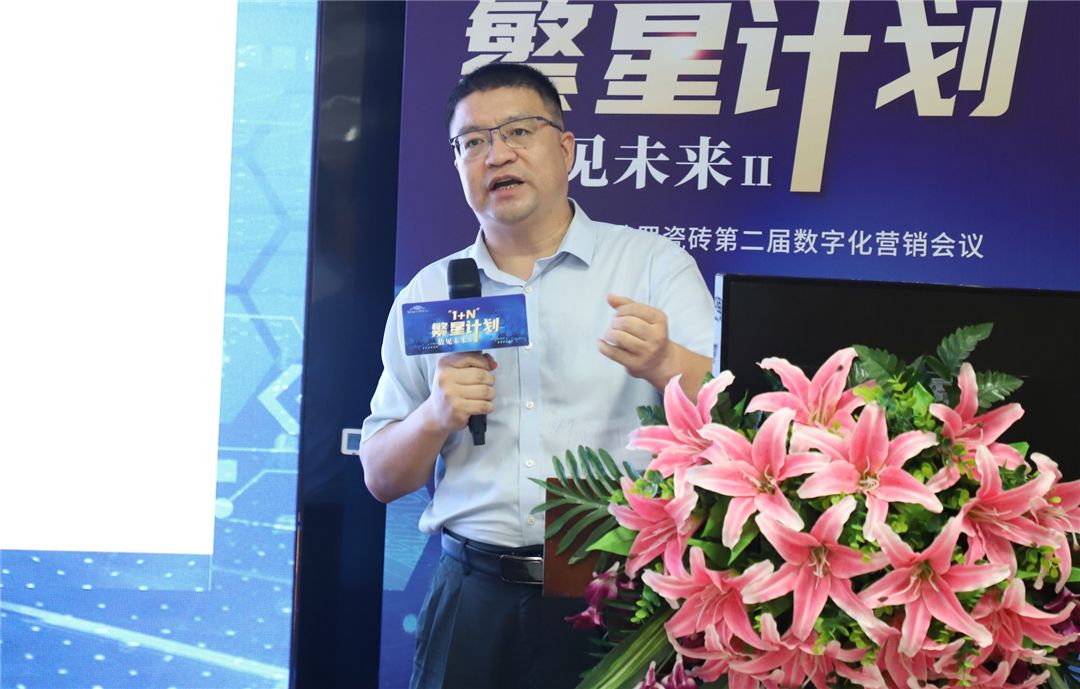马可波罗3.jpg
