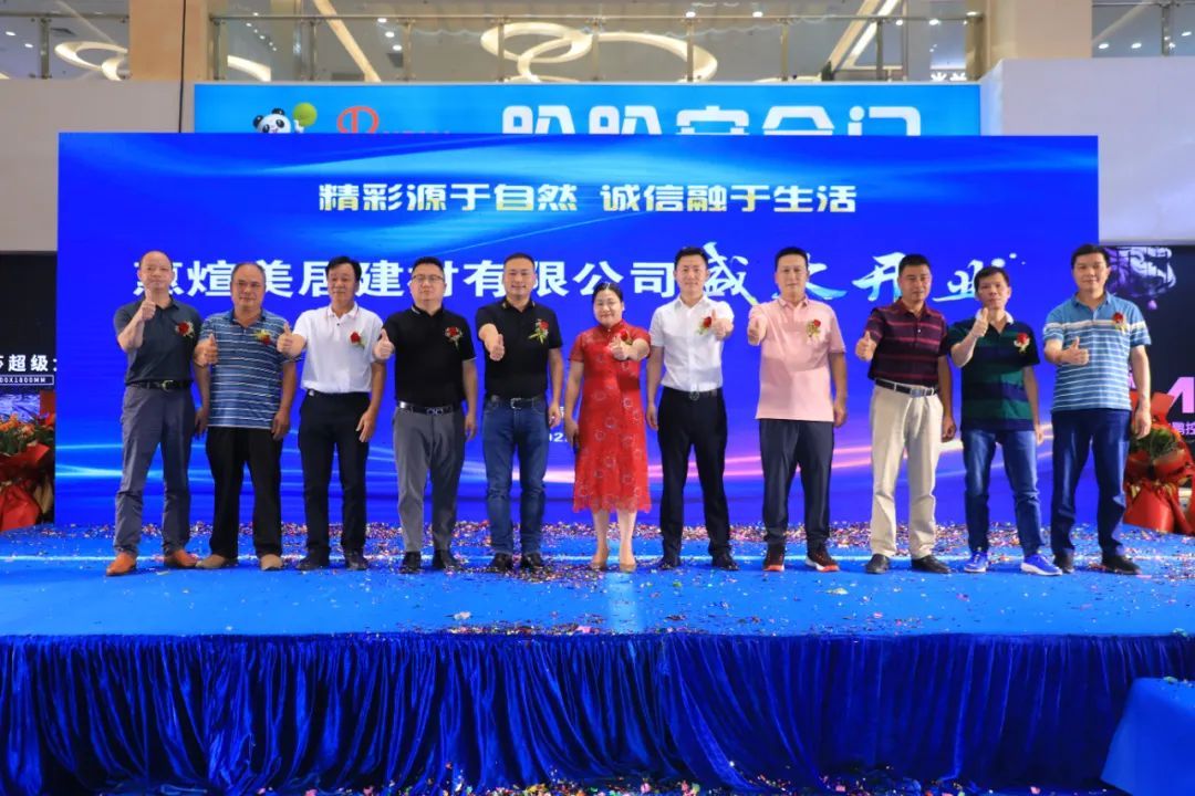 惠州图10.jpg