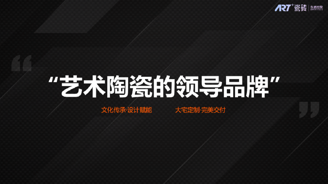 4新.png
